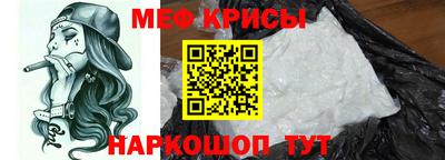 шишки Краснодар