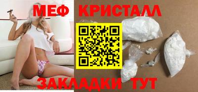не бодяженный Краснокаменск