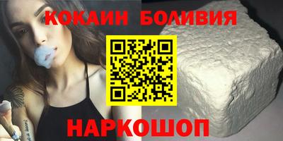 не бодяженный Краснокаменск