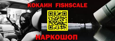 не бодяженный Краснокаменск