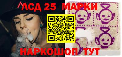 мефедрон мука Краснознаменск