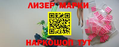 мефедрон мука Краснознаменск