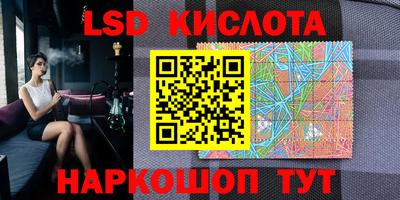не бодяженный Краснокаменск