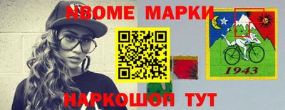не бодяженный Краснокаменск