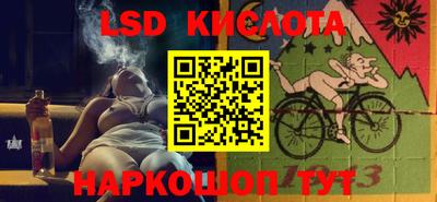 мефедрон мука Краснознаменск