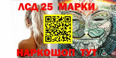 мефедрон мука Краснознаменск