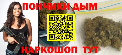 не бодяженный Краснокаменск