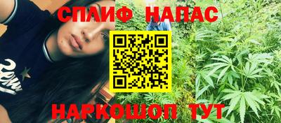 не бодяженный Краснокаменск