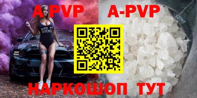не бодяженный Краснокаменск