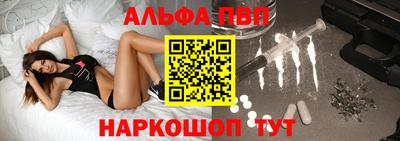 мефедрон мука Краснознаменск