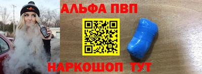 не бодяженный Краснокаменск