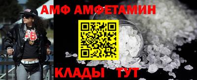 мефедрон мука Краснознаменск