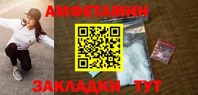 мефедрон мука Краснознаменск