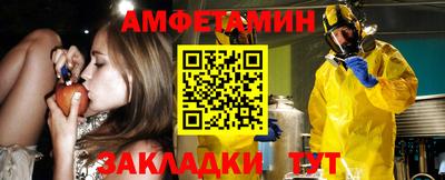 шишки Краснодар