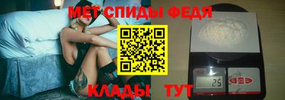шишки Краснодар