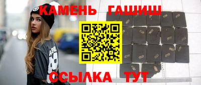 мефедрон мука Краснознаменск
