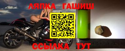 мефедрон мука Краснознаменск