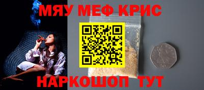 не бодяженный Краснокаменск