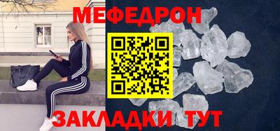 шишки Краснодар