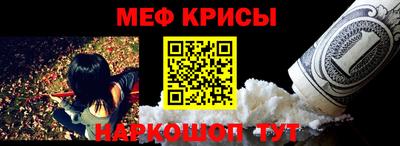 не бодяженный Краснокаменск