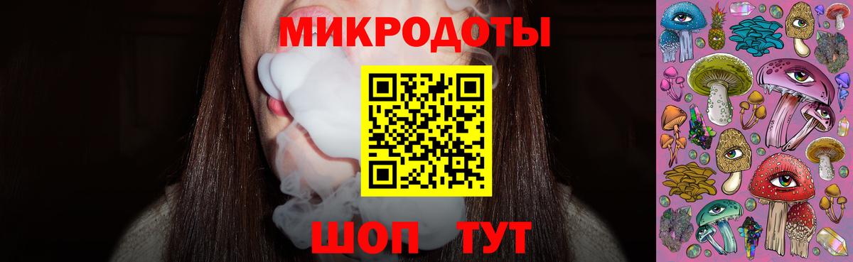 Псилоцибиновые грибы Cubensis  Вход с VPN  Псилоцибиновые грибы ЛСД  Янаул 